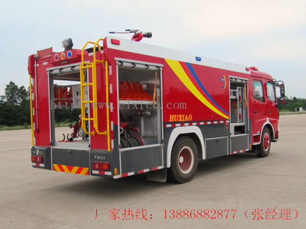 6吨天锦水罐消防车