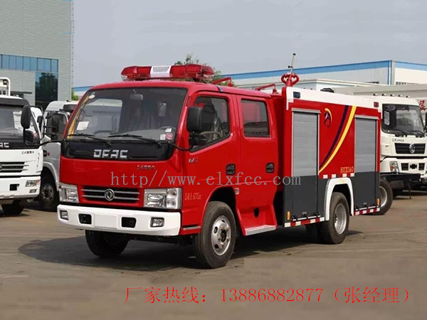 2.5吨东风水罐消防车