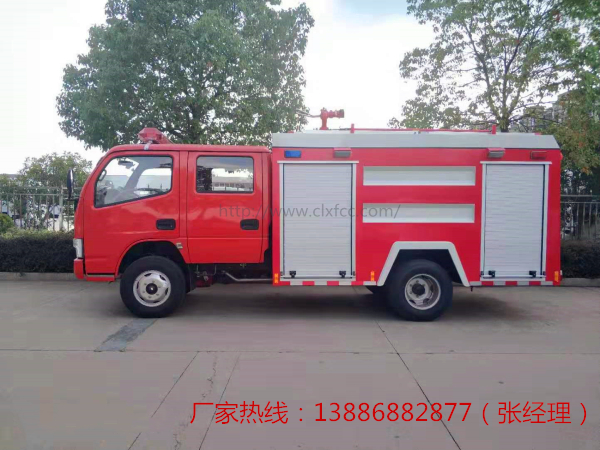 3吨东风福瑞卡水罐消防车