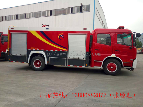 6吨东风天锦水罐消防车