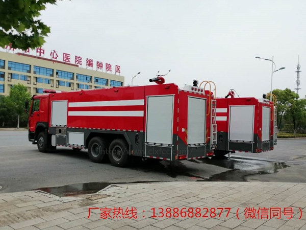 18吨重汽豪沃消防车
