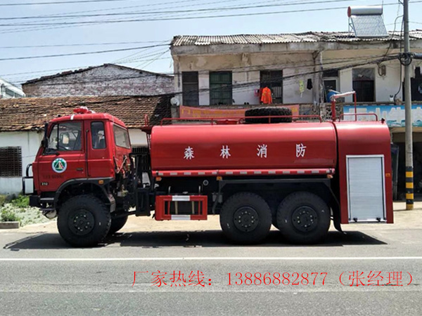 12-15吨东风六驱消防洒水车